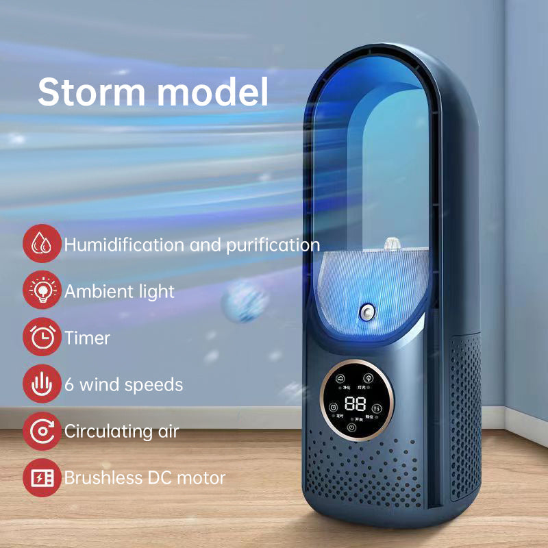 Six - speed timed silent AC cooling fan, new mini portable AC, USB air cooler, bladeless electric fan.
